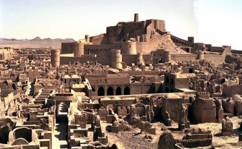 Türkiyədə 2700 illik şəhər tapıldı – Foto