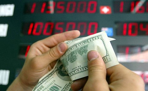 Dollar bir az da bahalaşdı