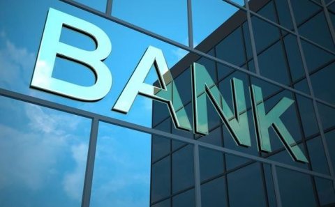Ləğv olunan bankların əmlakları satışa çıxarılır