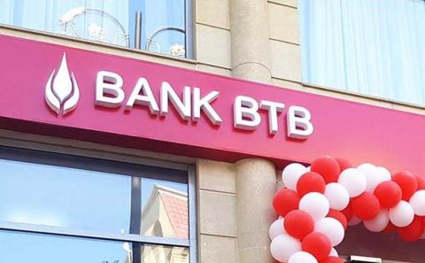 “Bank BTB”-nin əməkdaşları müştərini döydülər-Bakıda