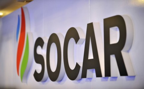 SOCAR-dan işçilərin ixtisarı ilə bağlı - Açıqlama