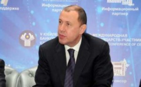 Cahangir Hacıyev İsrail şirkətinin Beynəlxalq Bankda gizlətdiyi depoziti “ƏRİDİB”