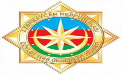 DTX-nin emblemi təsdiq edilib