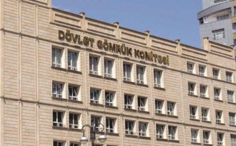 Gömrükdə narkotik əməliyyatı