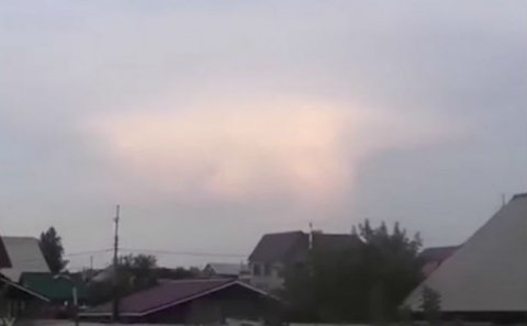 Rusiyada atom bombası təşvişi - Video