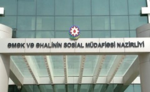 Dövlət Sosial Müdafiə Fondunda ciddi maliyyə pozuntuları