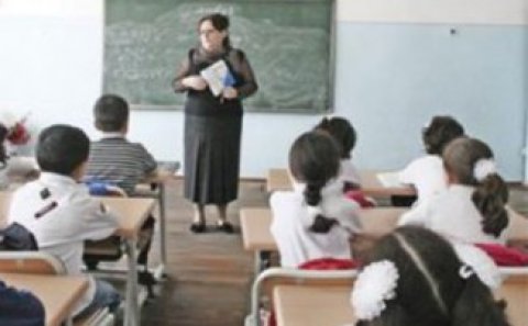 Bu gün Beynəlxalq Müəllimlər Günüdür