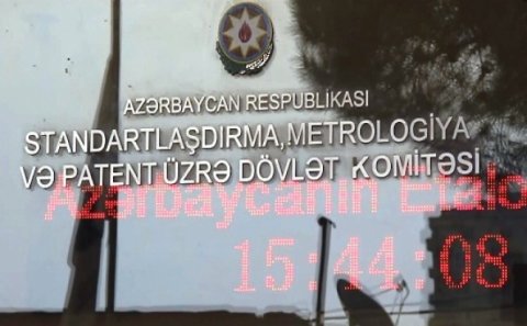 Dövlət Komitəsində ixtisar xəbərinə rəsmi reaksiya