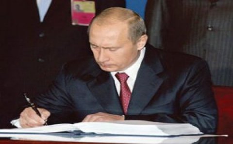 Trampı təbrik edən ilk prezident Putin oldu