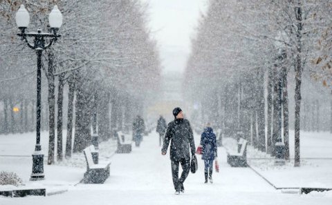 Hava soyuyacaq, qar yağacaq - XƏBƏRDARLIQ