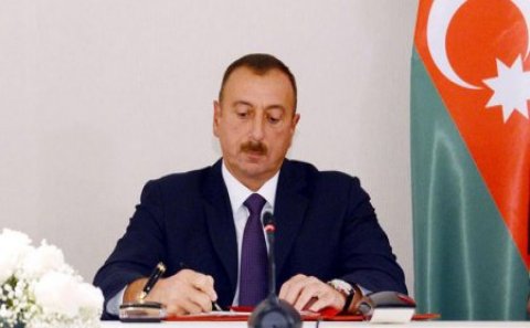 Dövlət Xidmətinin ştat vahidi müəyyən edildi