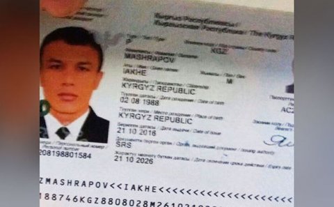 İstanbul terrorunu törədənin kimliyi açıqlandı
