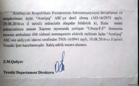 Sahibkardan üçfazalı sayğaca görə 3 min istədilər