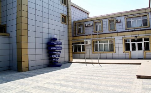 İdman Sağlamlıq Mərkəzi bağlandı - Azərbaycanda