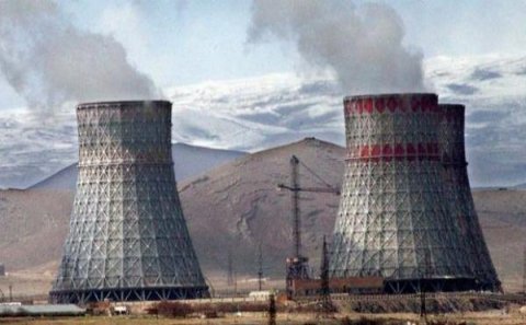 Ermənistanın atom elektrik stansiyasında qəza