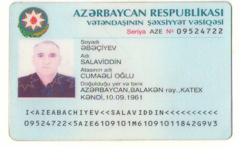 Balakən rayonu, Katex kənd sakinindən PREZİDENTƏ-Şikayət
