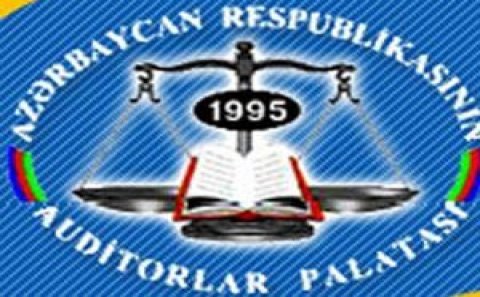 Auditorlar Palatasından ASC-lərə sərt TƏNQİD