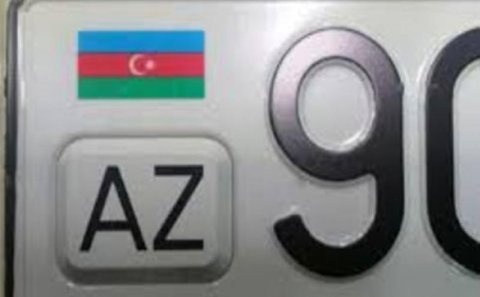 Azərbaycanda 65 min manata nömrə satışa çıxarıldı - FOTO