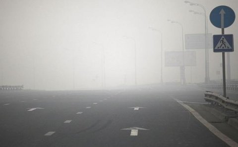 Bakıda hava dumanlı, küləkli olacaq