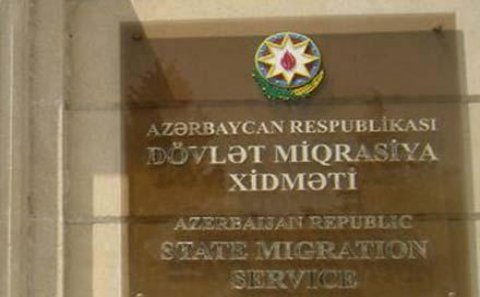 Azərbaycandan 1525 əcnəbi deportasiya edilib