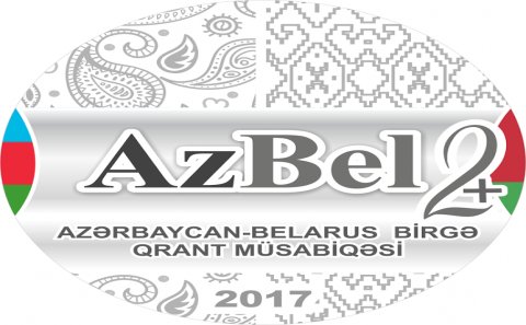 2-ci Azərbaycan-Belarus birgə beynəlxalq qrant müsabiqəsi elan olunub