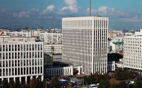 Ümumrusiya Azərbaycan Konqresi ləğv olunur?