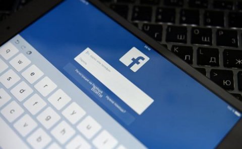 Azərbaycanda jurnalist Facebook statusuna görə işdən qovuldu