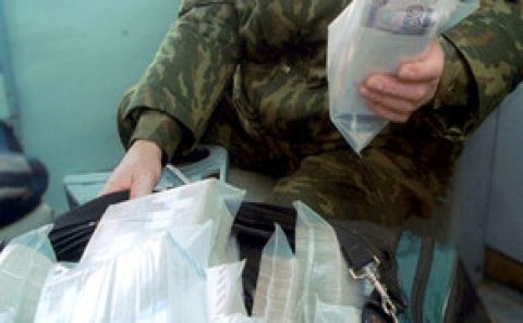 Ermənistanda yüksək rütbəli korrupsioner hərbçi axtarışa verilib