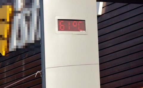 Türkiyədə temperatur 60 dərəcəni ötdü