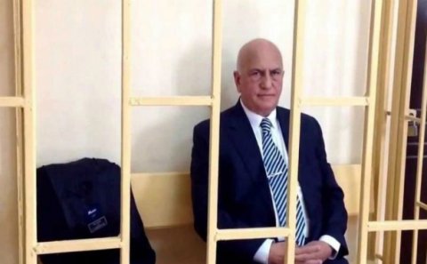 Əli İnsanov ciddi rejimli cəzaçəkmə müəssisəsinə köçürüldü
