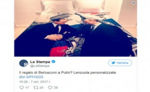Berluskoni Putinə ad günündə yorğan üzü bağışlayıb