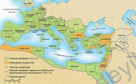 “Böyük Ermənistan” xəritəsini təqdim edənlər: Bu, iyrənc siyasətdir