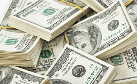 Dolların sabaha olan məzənnəsi açıqlandı