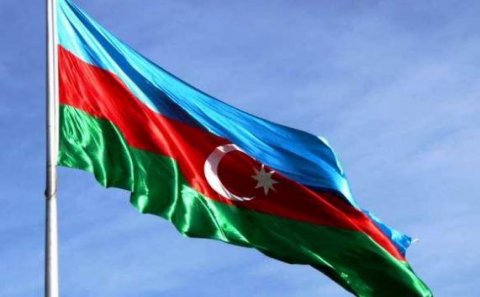 Bu gün Bayraq günüdür