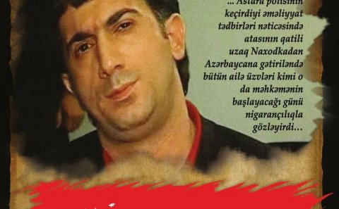 Rövşən Lənkəranskinin 17 il öncəki rəqsi - VİDEO