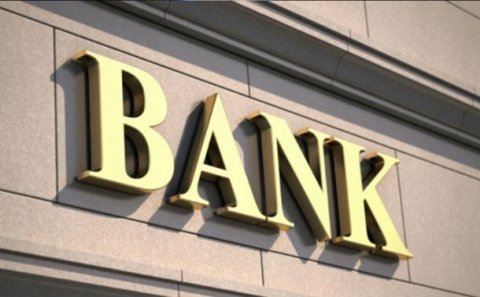 Bakıda banka basqın olub