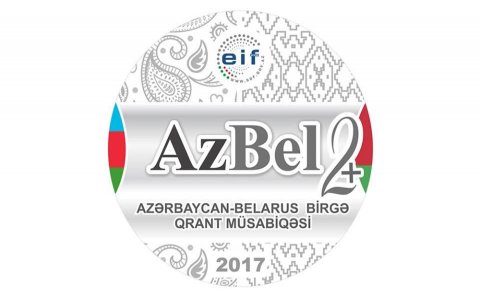 2-ci Azərbaycan-Belarus beynəlxalq qrant müsabiqəsinin nəticələri açıqlanıb