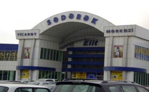 “Sədərək” TM-ə giriş 6 dəfə bahalaşdı