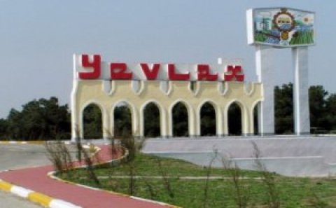 Erməni politoloq: “Əgər Yevlaxa zərbə vurulsa, Azərbaycanın onurğası sınar”