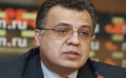 Xarici Kəşfiyyat Xidmətinin rəisi  təltif edildi