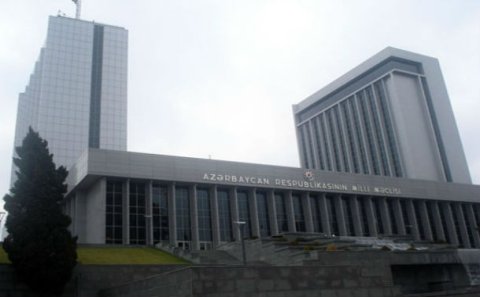 Azərbaycan parlamentinin 100 illiyi ilə bağlı medal təsis olunacaq
