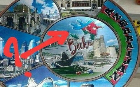 Bakıda satılan suvenir - Xəritədə Qarabağ yoxdur – FOTOFAKT