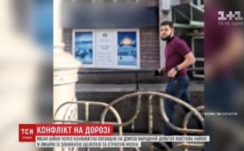 Deputatı döyüb Bakıya qaçan şəxsin görüntüləri yayıldı – ŞOK VİDEO