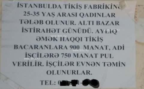 Şəmkirdə ŞOK ELAN: Qadınları satmaq üçün Türkiyəyə aparırlar? (VİDEO)