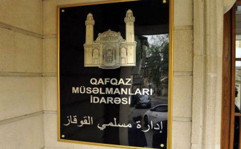 Ramazan təqvimi ilə bağlı çaşğınlıq yarandı - QMİ BƏYANAT YAYDI