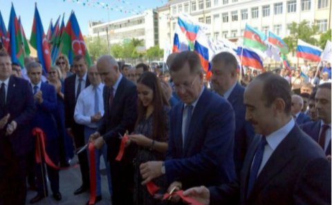 Leyla Əliyeva dövlət rəsmləri ilə birgə AÇILIŞDA - FOTOLAR