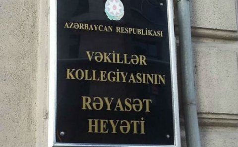 İradə Cavadovanın vəkillik səlahiyyəti dayandırıldı