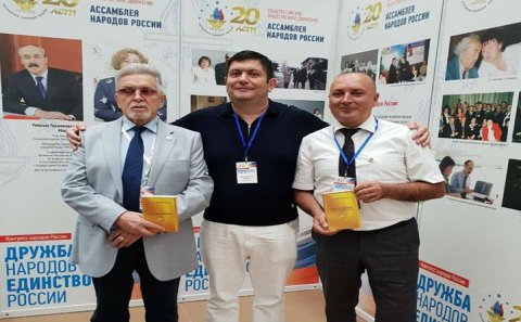 MOSKVANIN HÖKUMƏT EVİNDƏ YAZIÇIMIZIN KITABININ TƏQDİMATI OLDU – FOTO