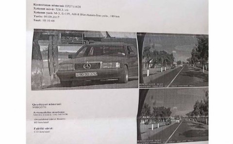 Azərbaycanda bir avtomobilin qayda pozuntusu digərinə yazıldı