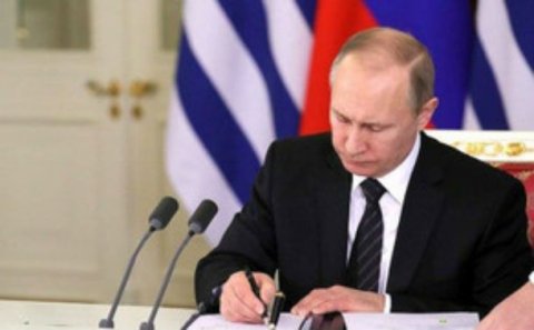 Vladimir Putin 9 azərbaycanlıya Rusiya vətəndaşlığı verib